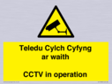 teledu-cylch-cyfyng-ar-waithcctv-in-operation~